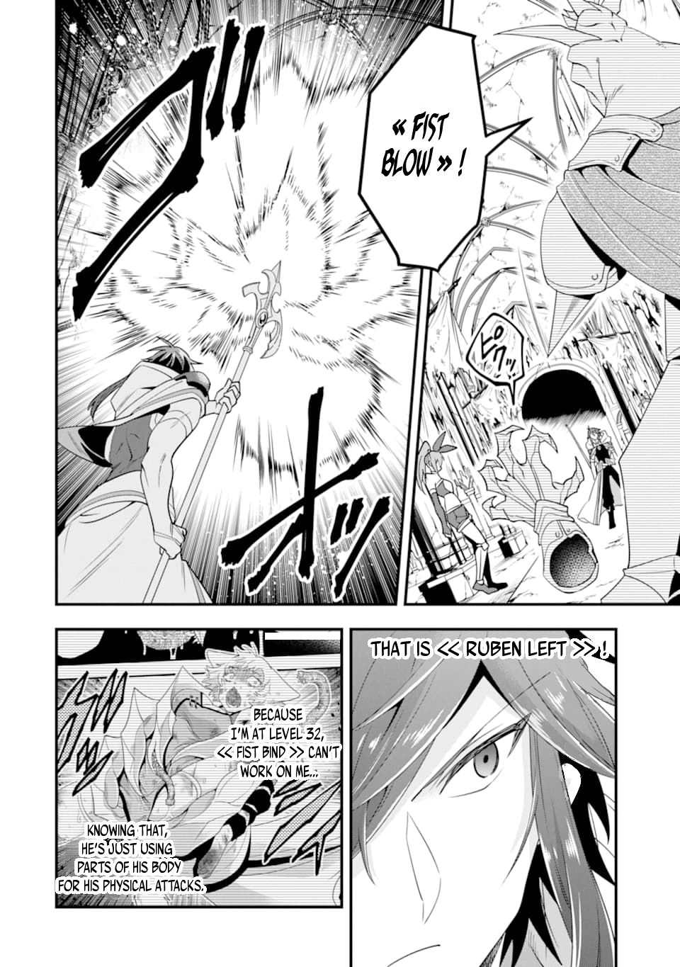 Page 5 of Chapter 11
