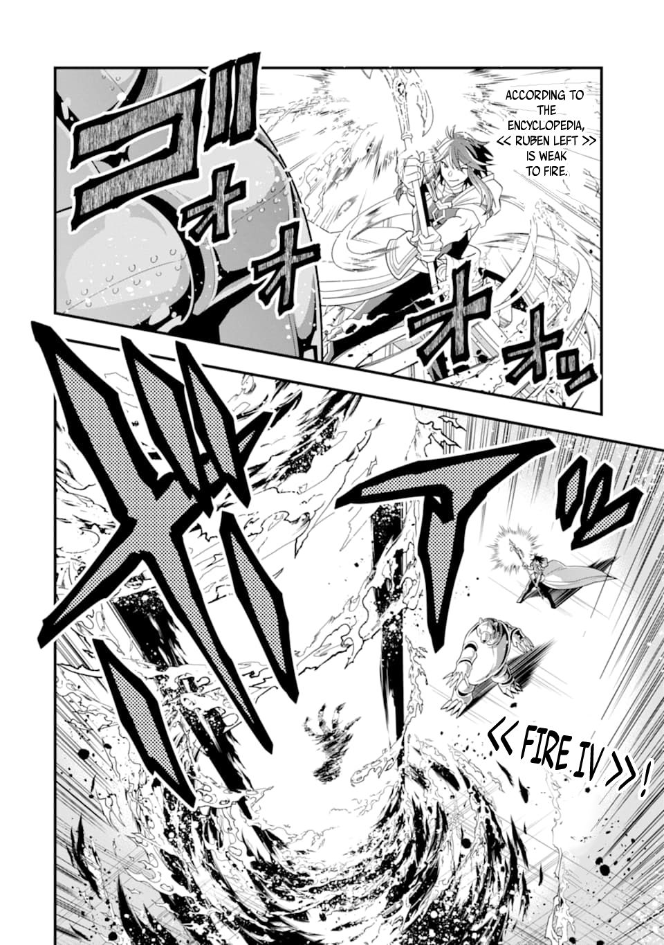 Page 7 of Chapter 11