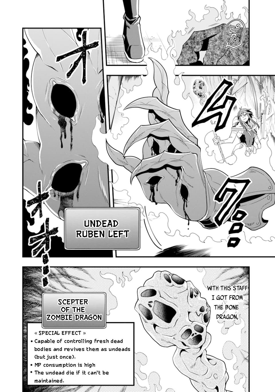 Page 11 of Chapter 11