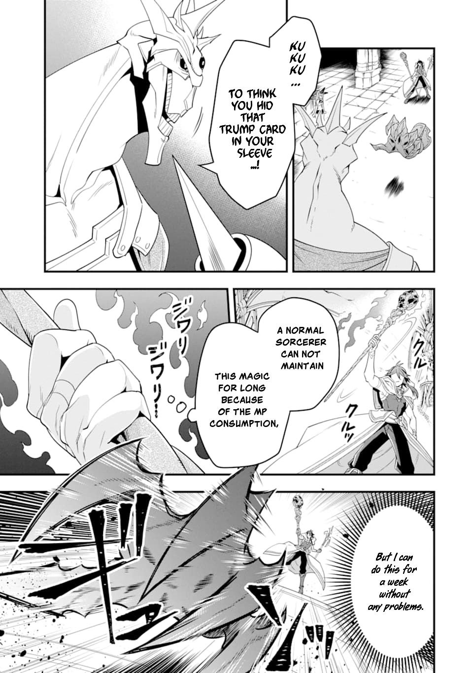 Page 12 of Chapter 11