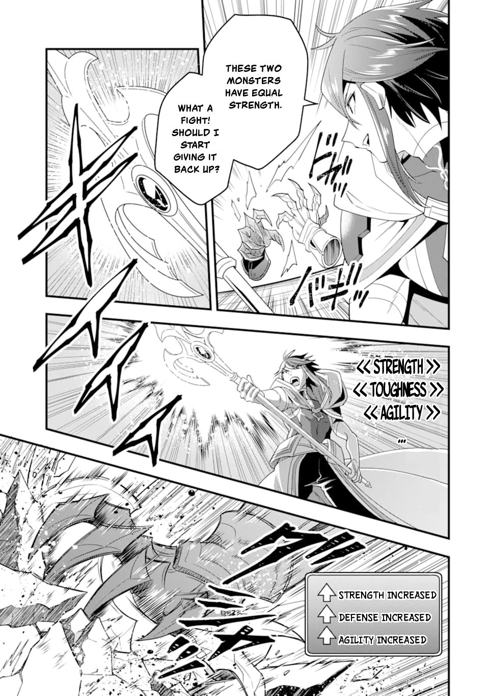 Page 14 of Chapter 11