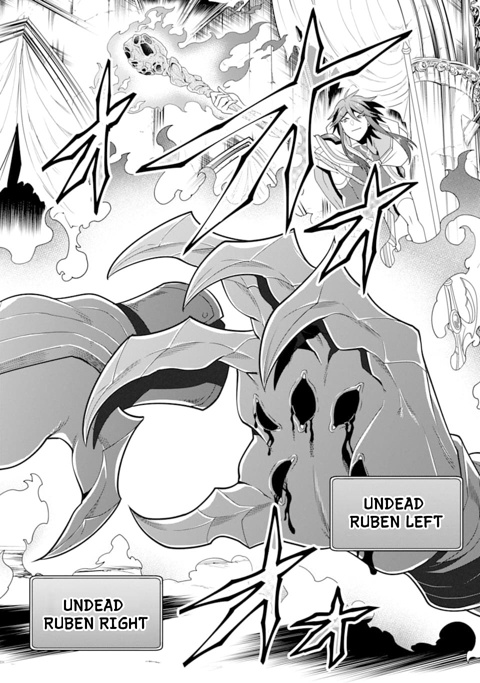 Page 17 of Chapter 11