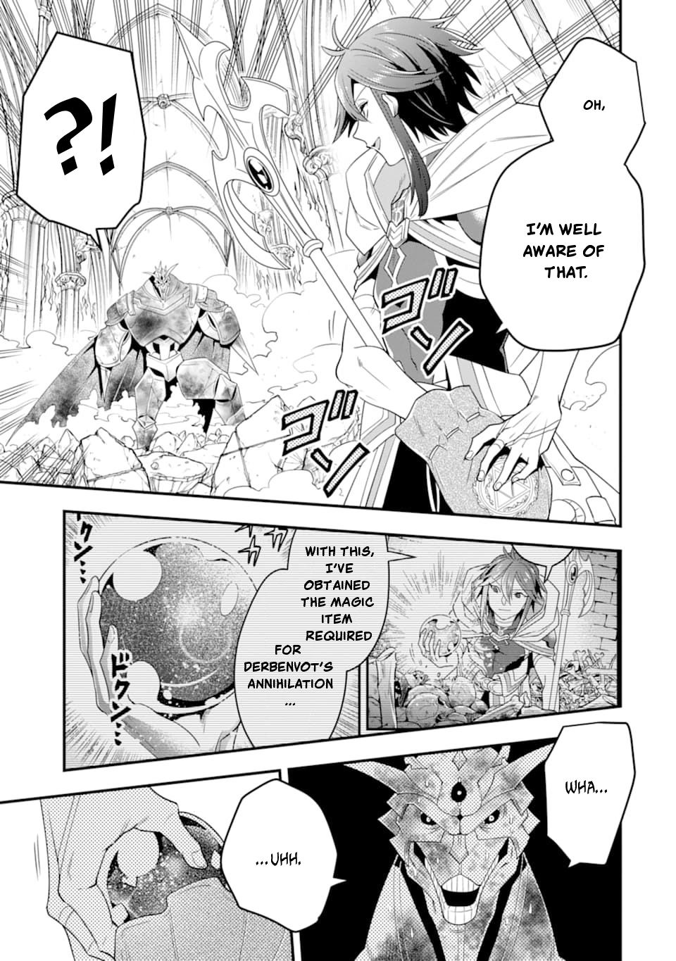 Page 26 of Chapter 11