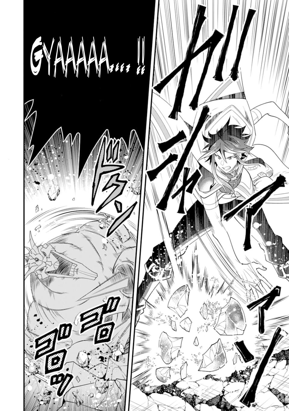 Page 29 of Chapter 11