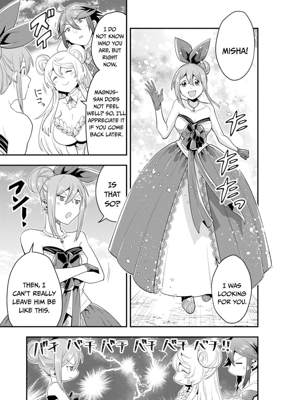 Page 8 of Chapter 12