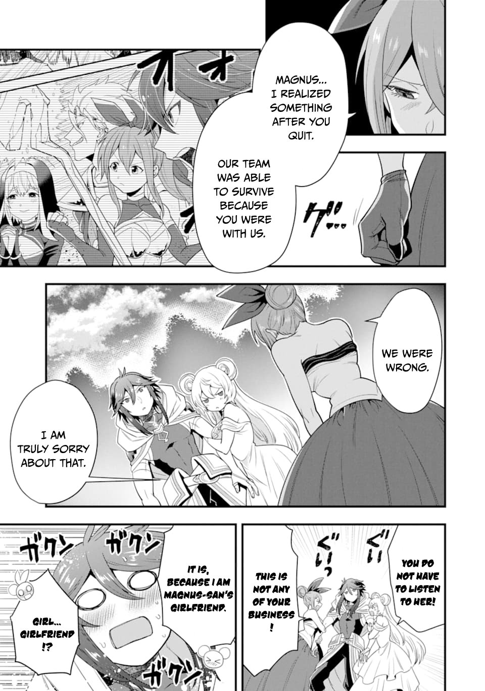 Page 10 of Chapter 12