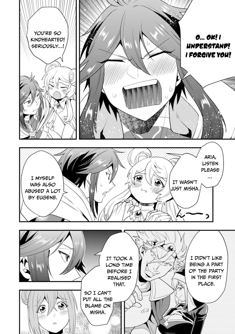 Page 11 of Chapter 12