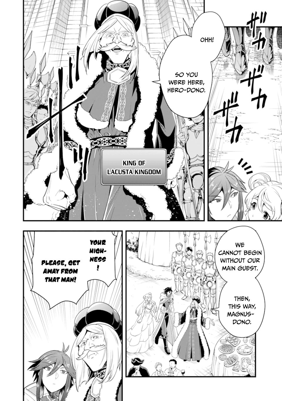 Page 15 of Chapter 12