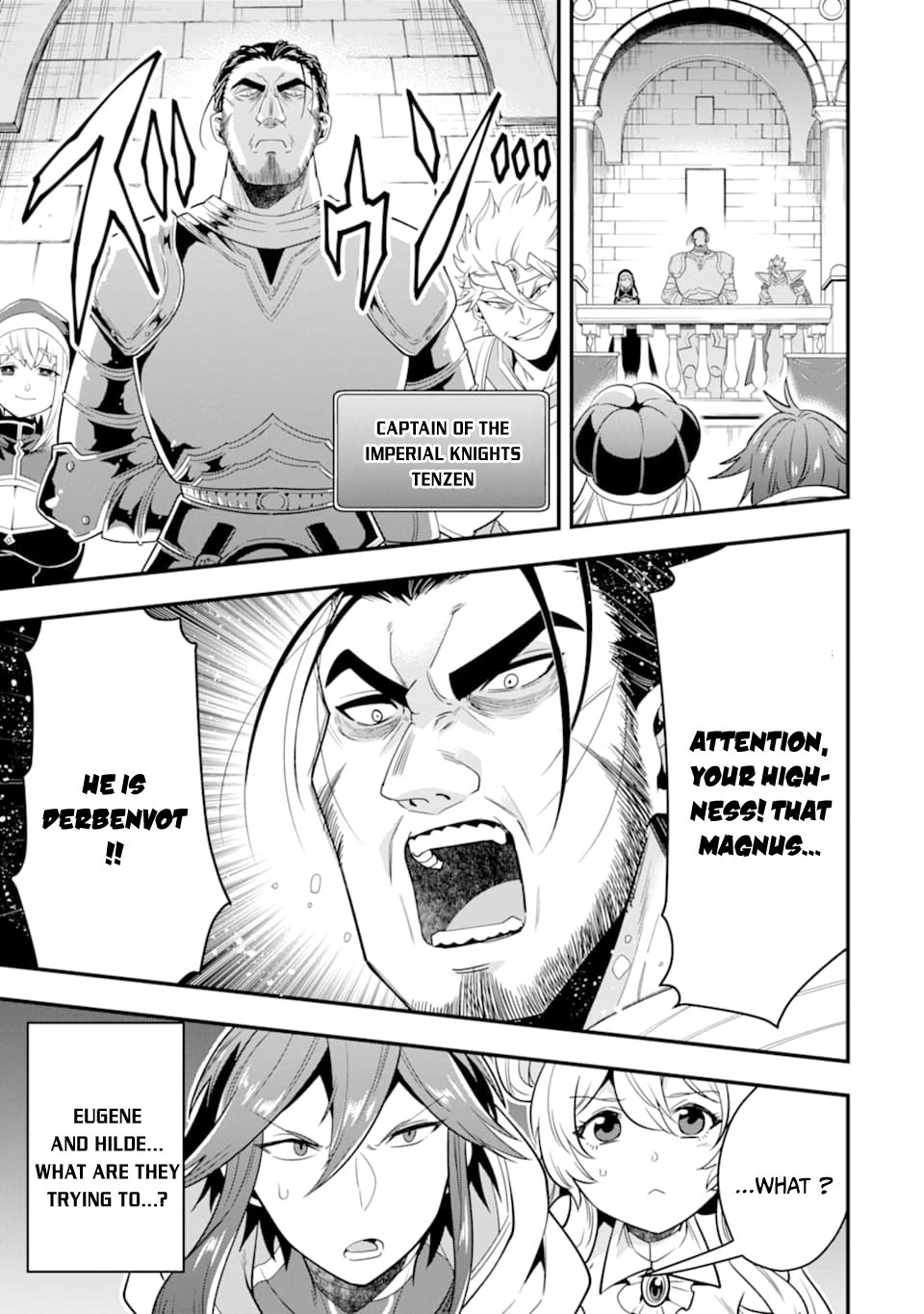 Page 16 of Chapter 12
