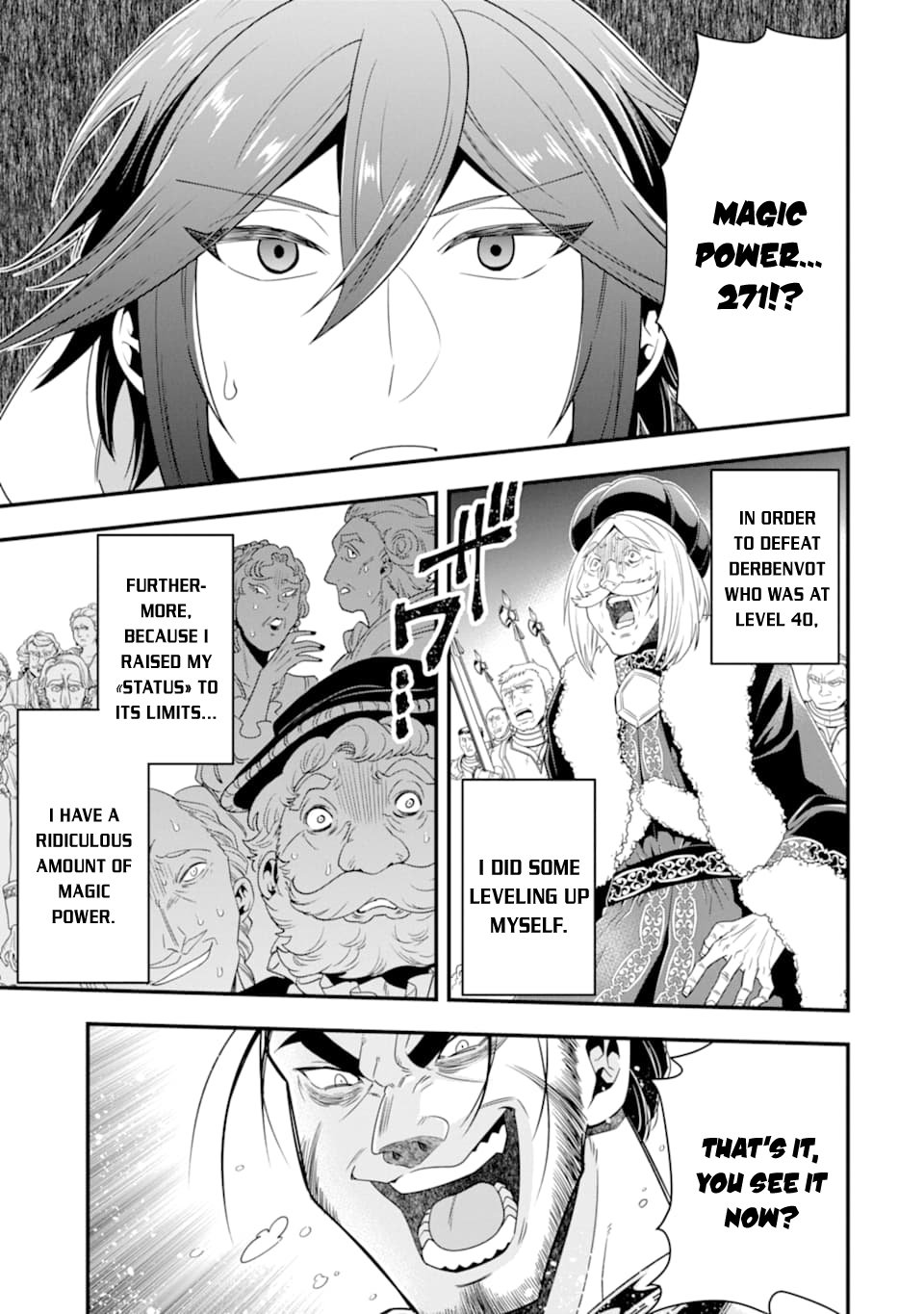 Page 20 of Chapter 12