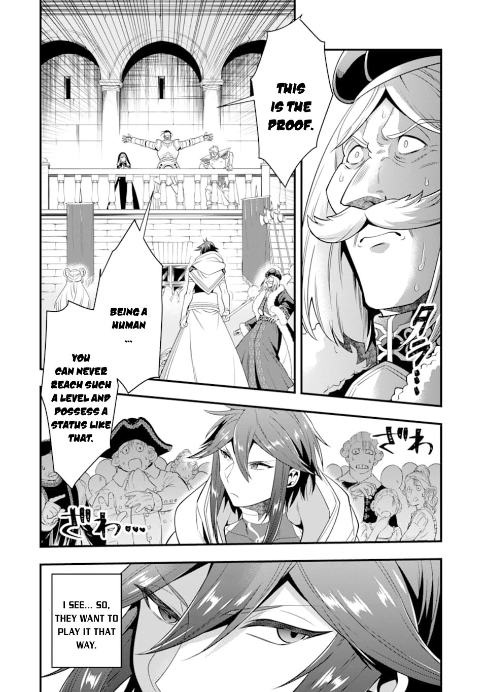 Page 21 of Chapter 12