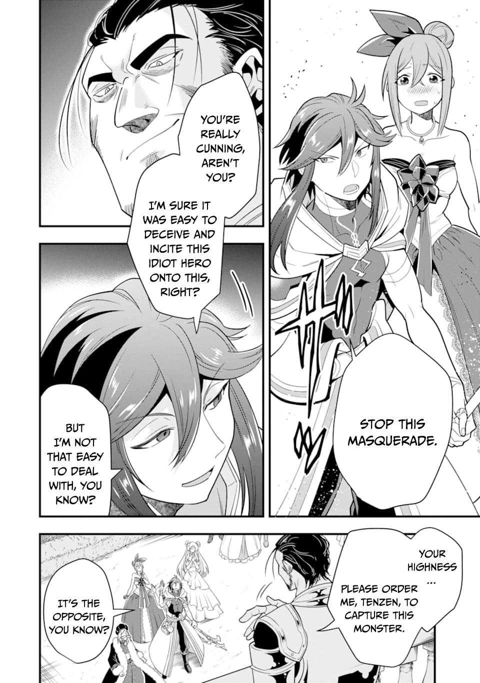 Page 25 of Chapter 12