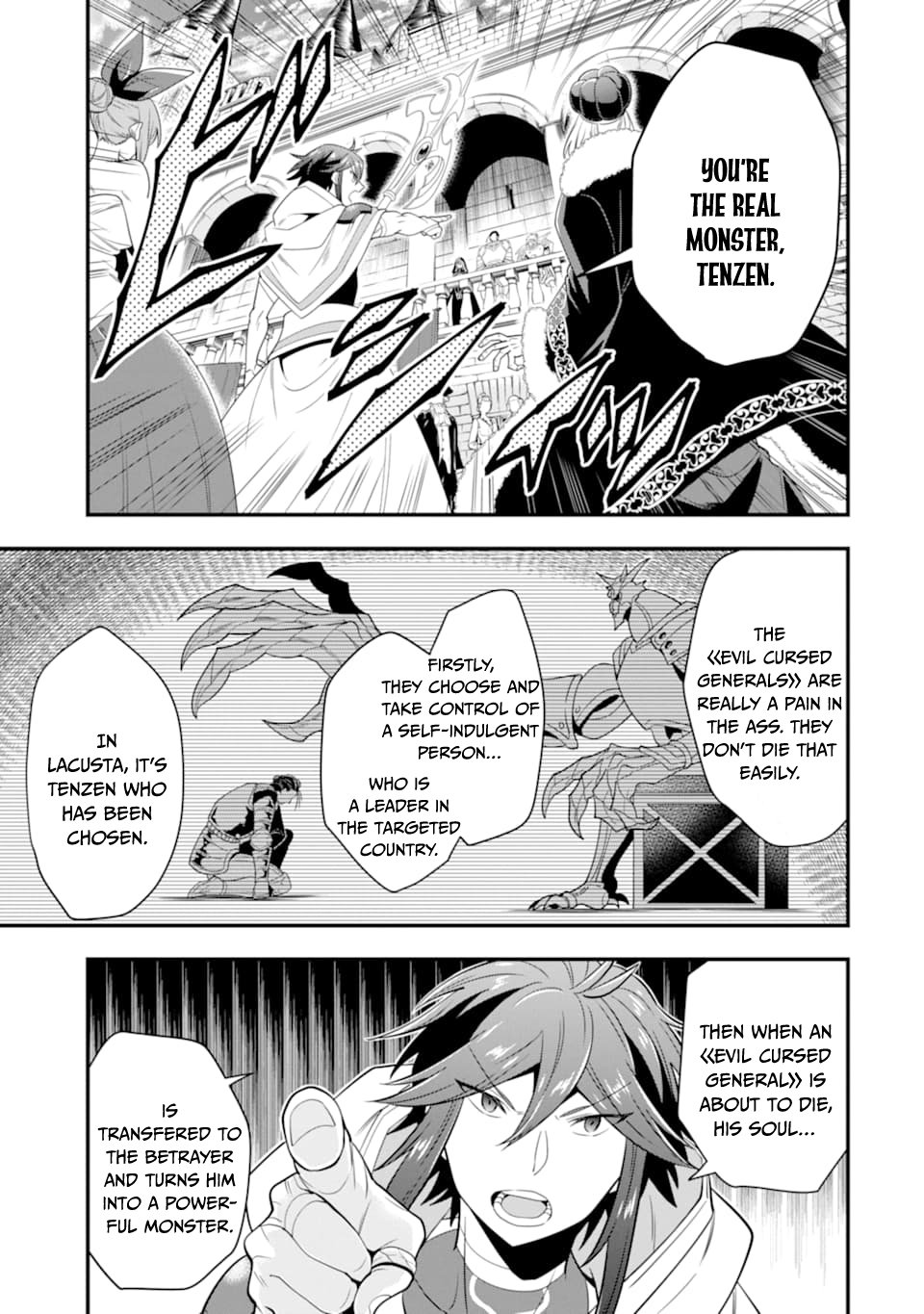 Page 26 of Chapter 12
