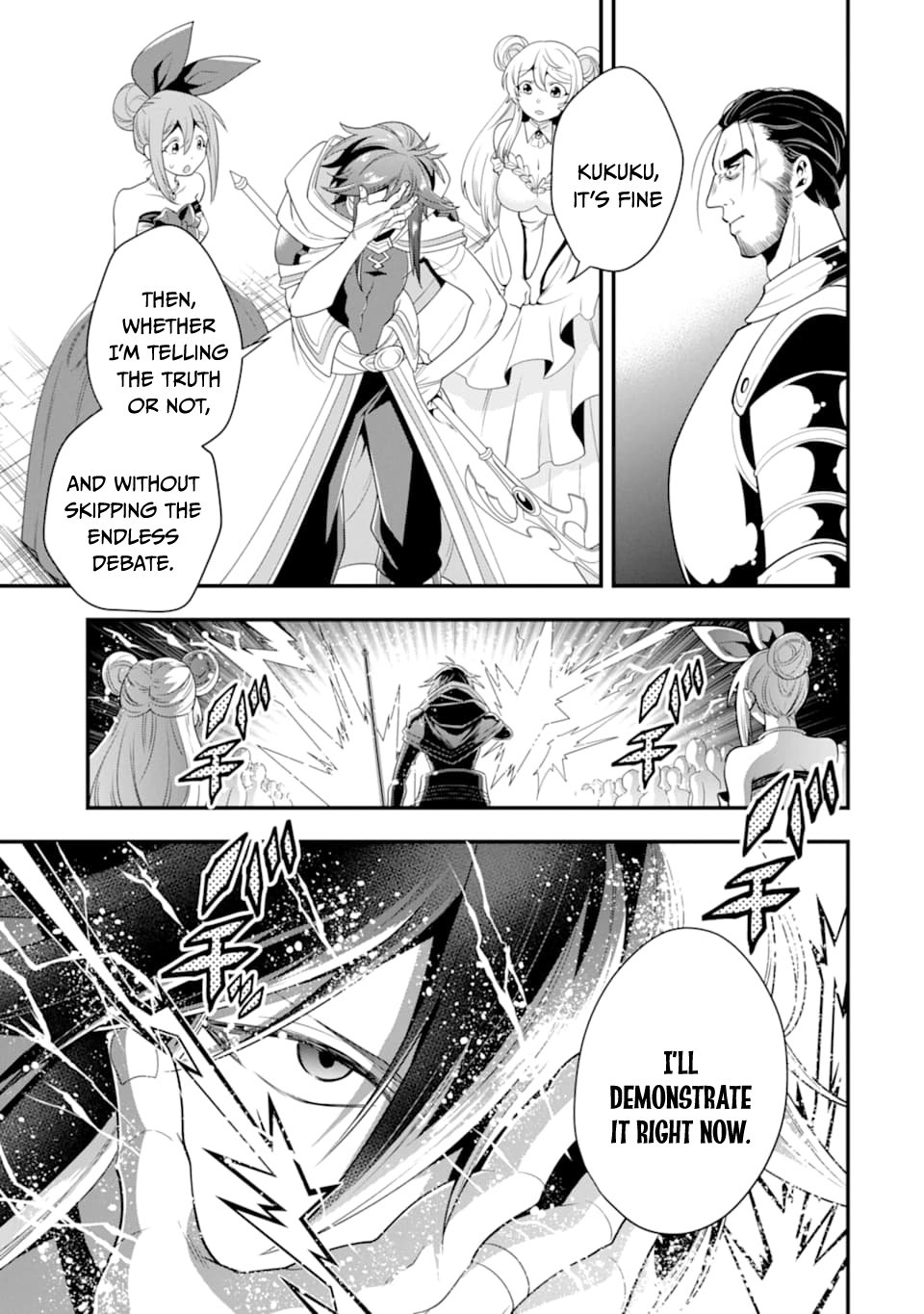 Page 28 of Chapter 12