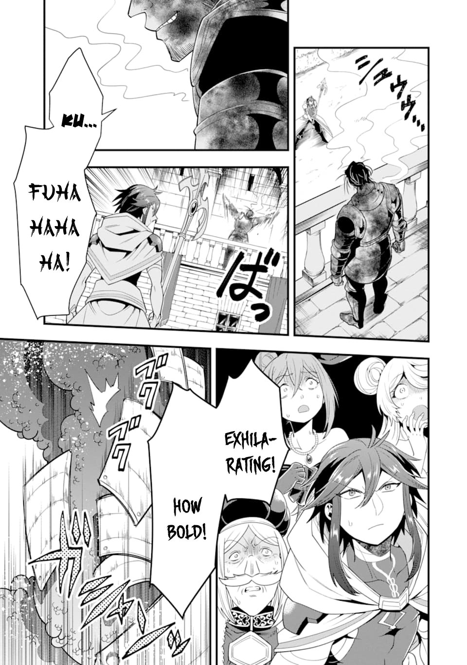 Page 30 of Chapter 12