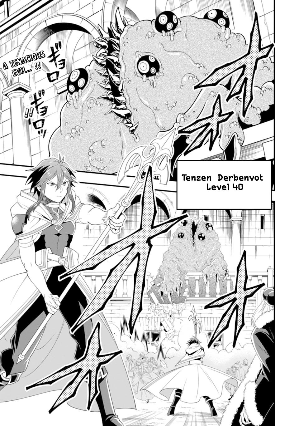 Page 2 of Chapter 13