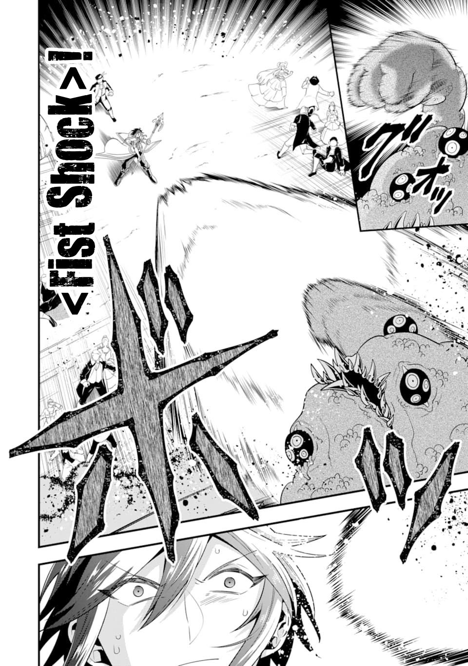 Page 3 of Chapter 13