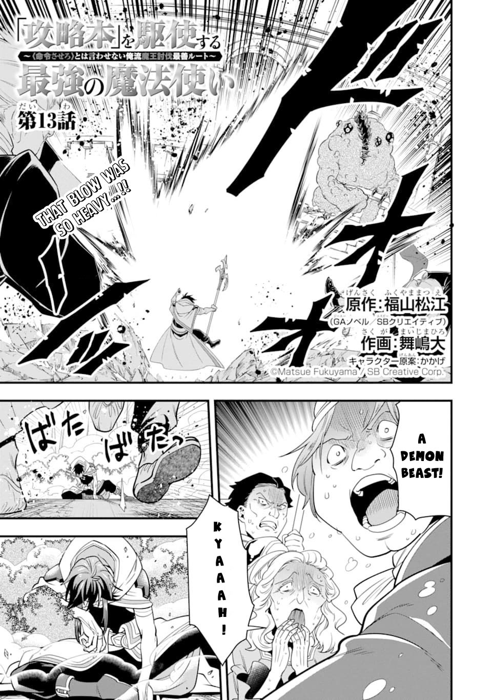 Page 4 of Chapter 13