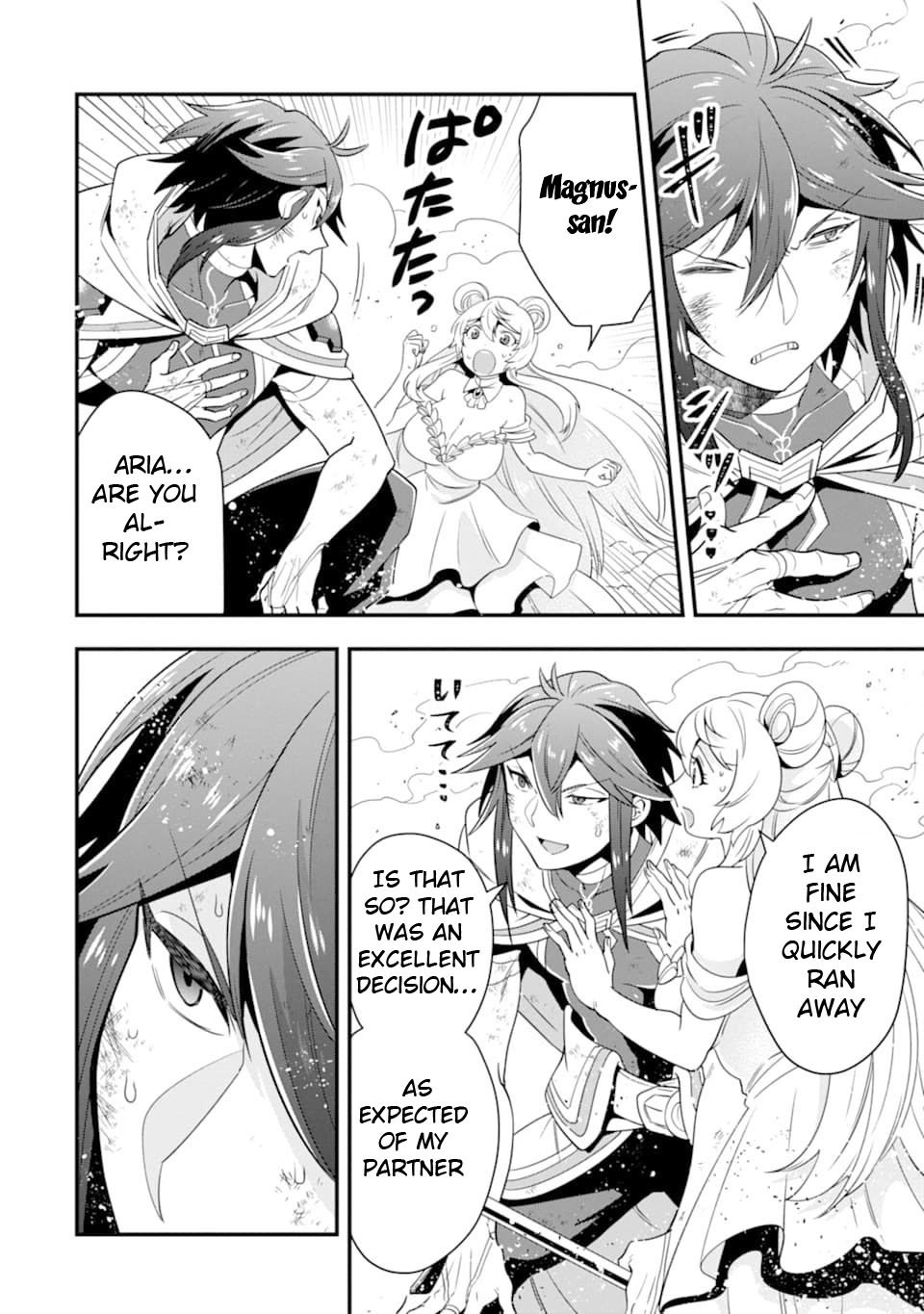 Page 5 of Chapter 13