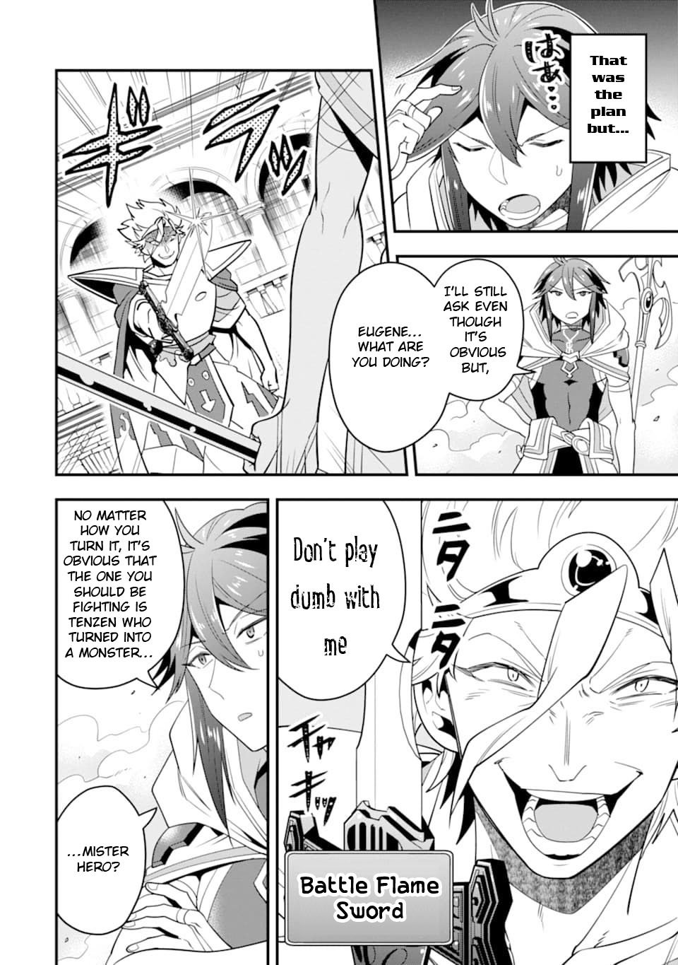 Page 9 of Chapter 13