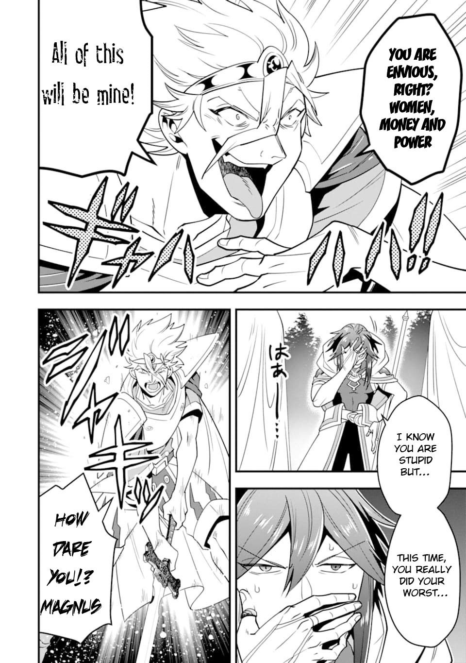 Page 11 of Chapter 13
