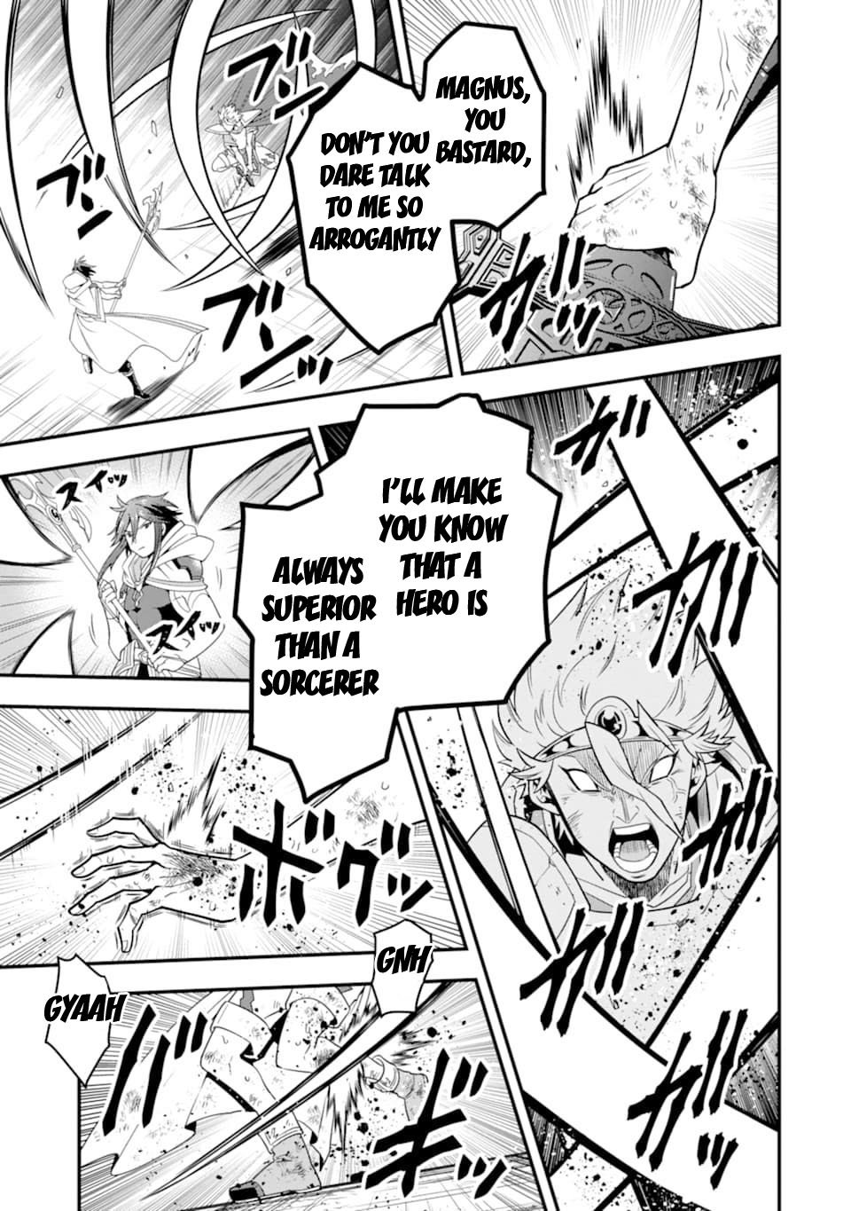 Page 14 of Chapter 13