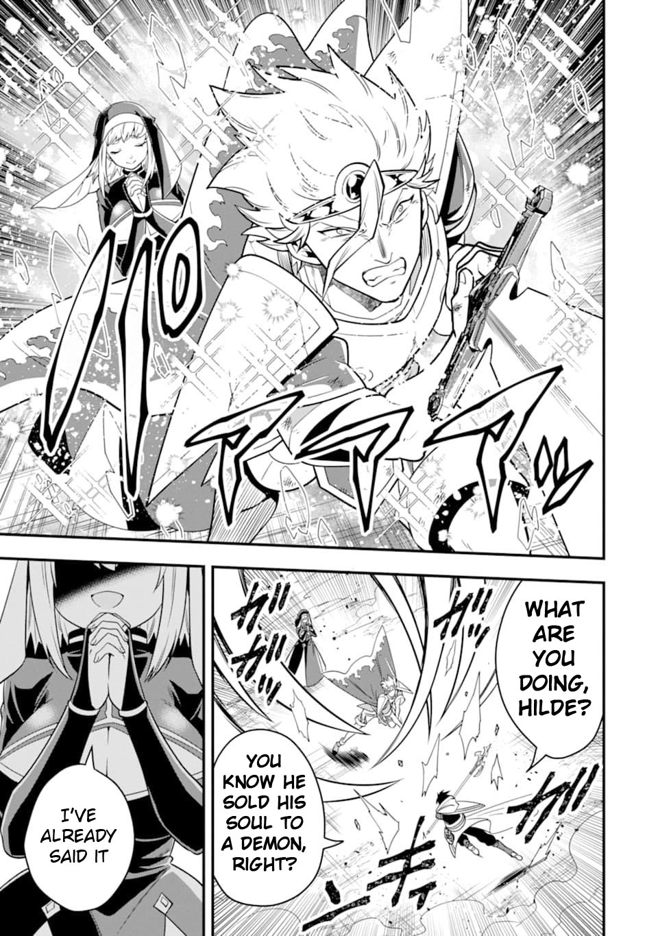 Page 16 of Chapter 13