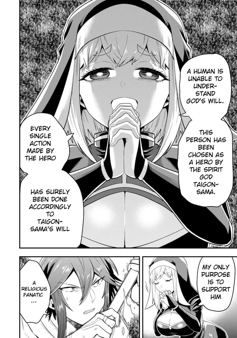 Page 17 of Chapter 13