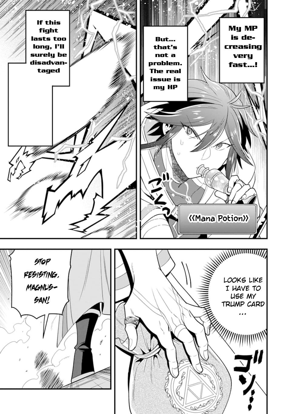 Page 22 of Chapter 13