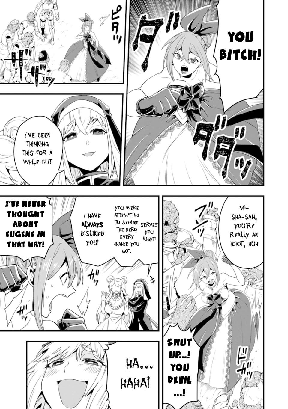 Page 24 of Chapter 13