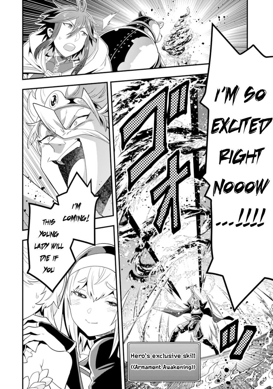 Page 25 of Chapter 13