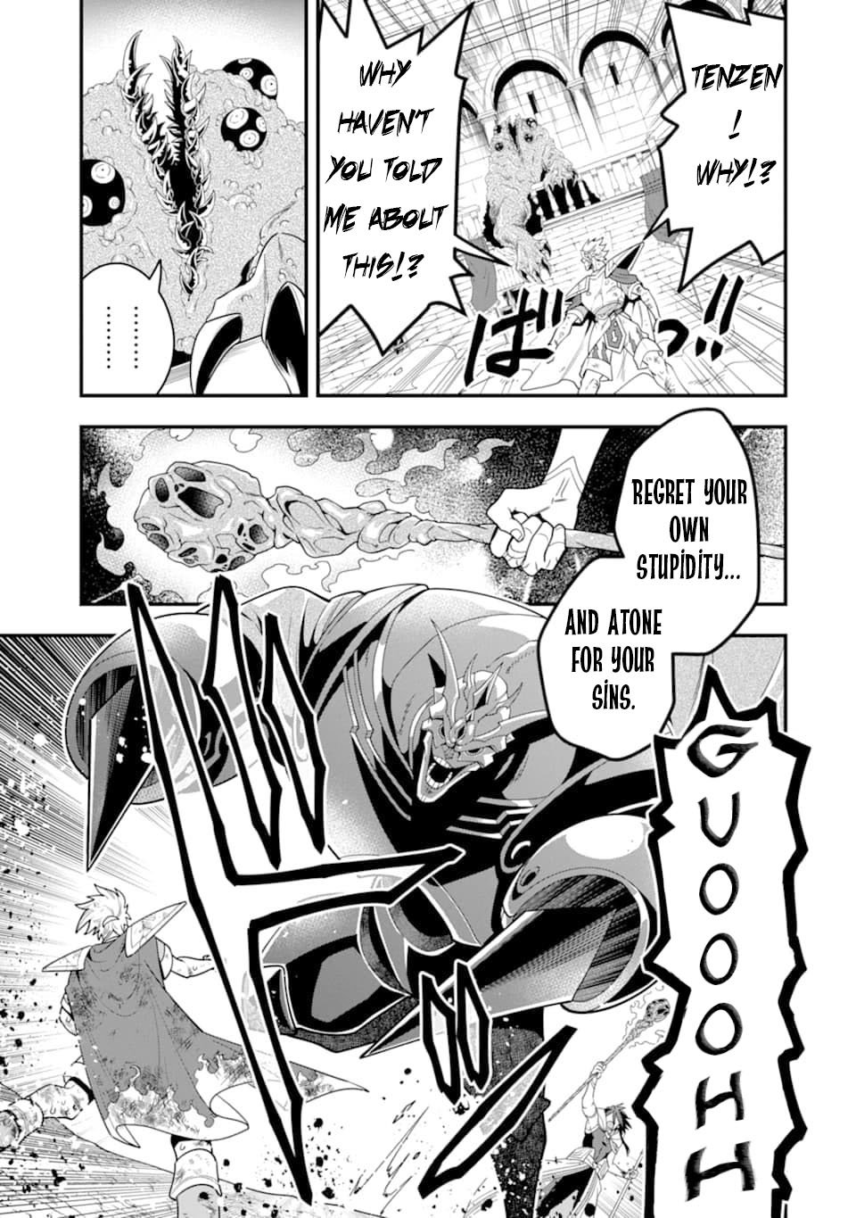 Page 9 of Chapter 14