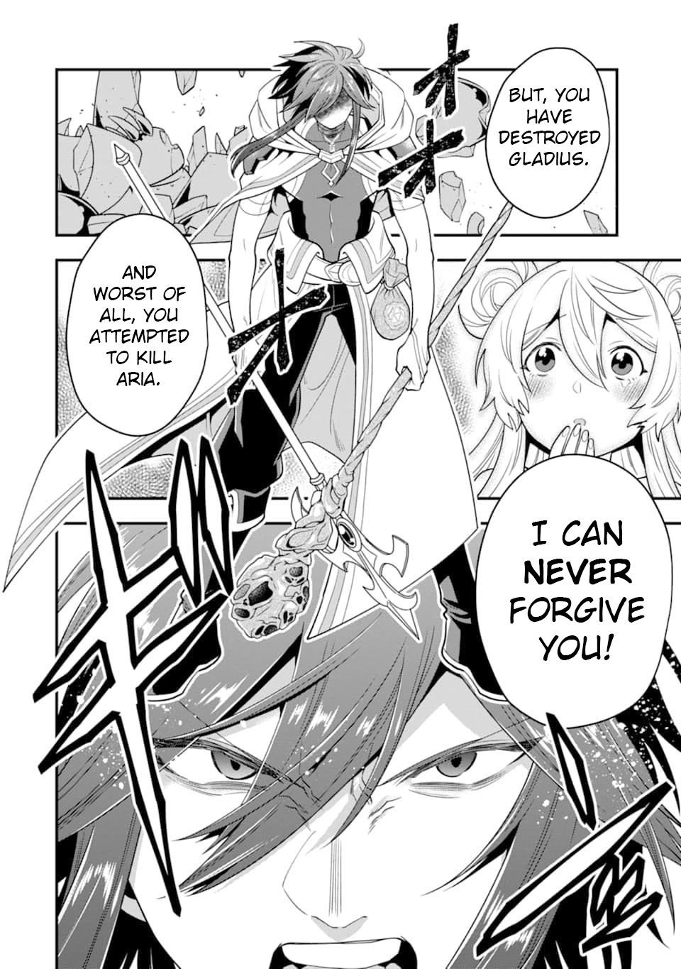 Page 12 of Chapter 14