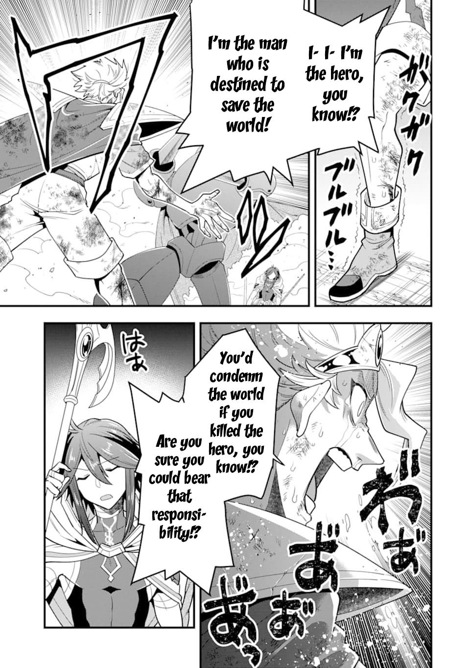 Page 13 of Chapter 14
