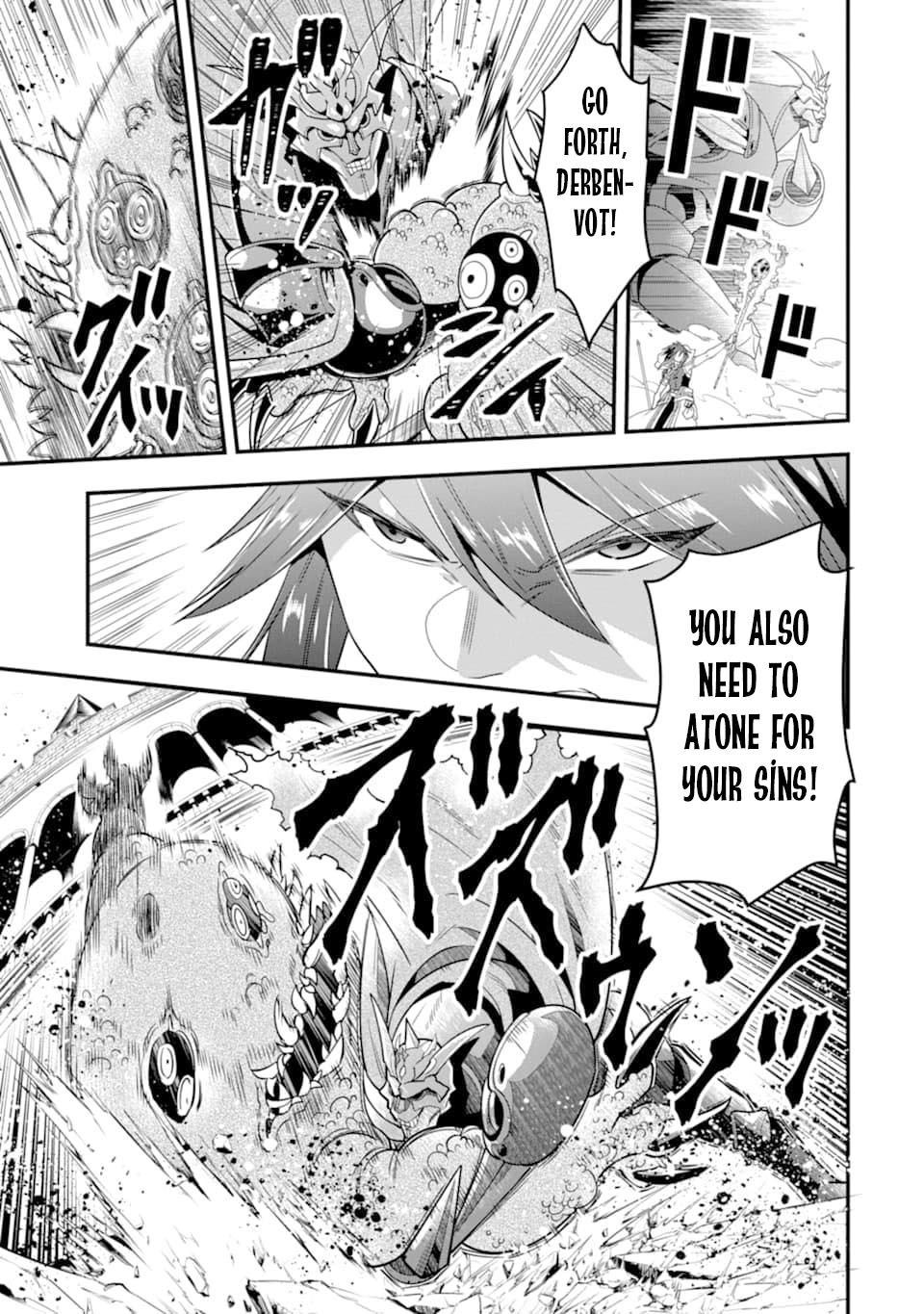 Page 16 of Chapter 14