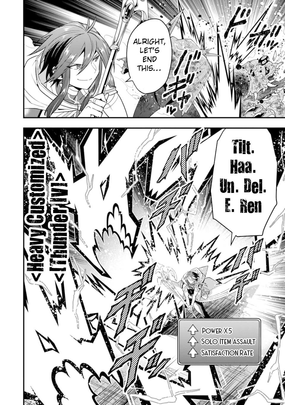 Page 18 of Chapter 14