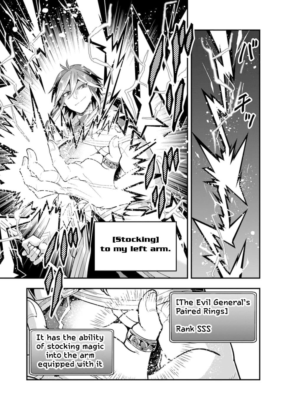 Page 19 of Chapter 14