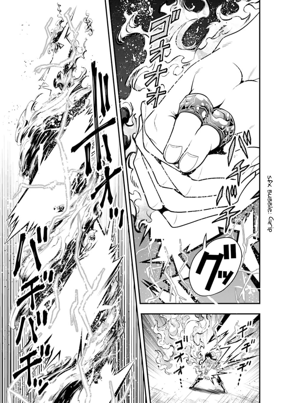 Page 21 of Chapter 14