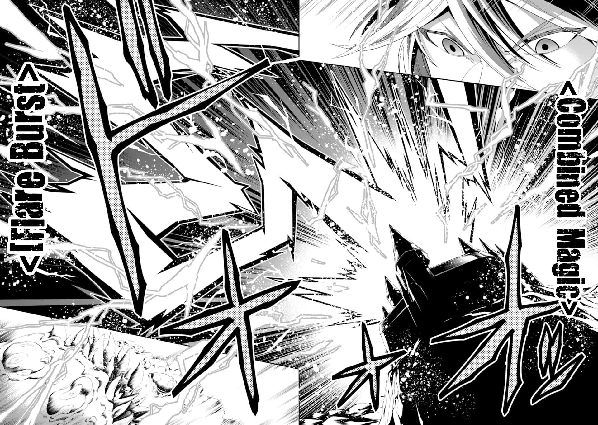 Page 23 of Chapter 14