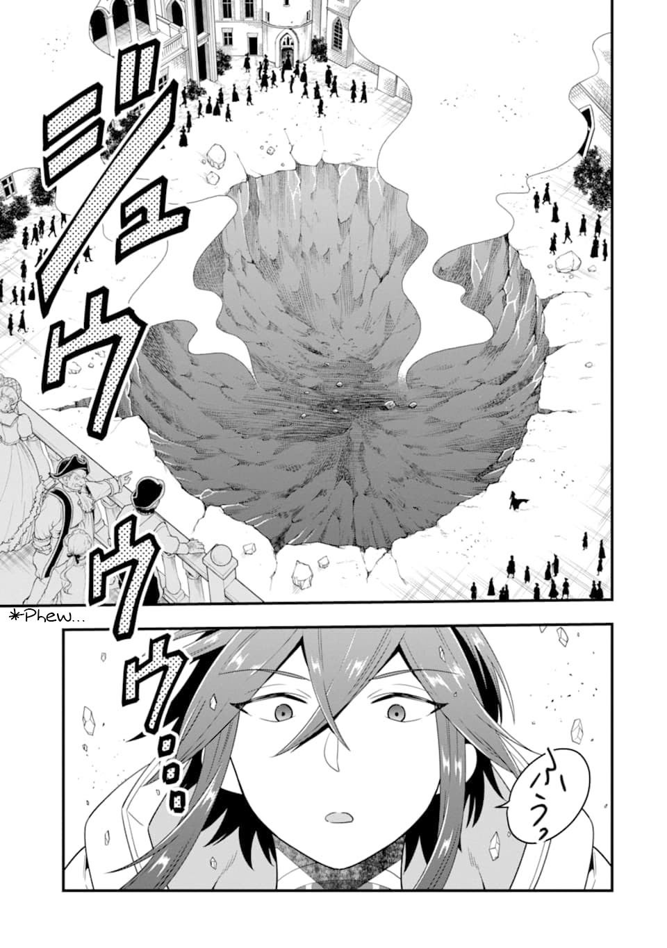 Page 25 of Chapter 14