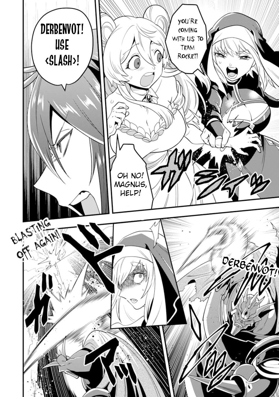 Page 27 of Chapter 14