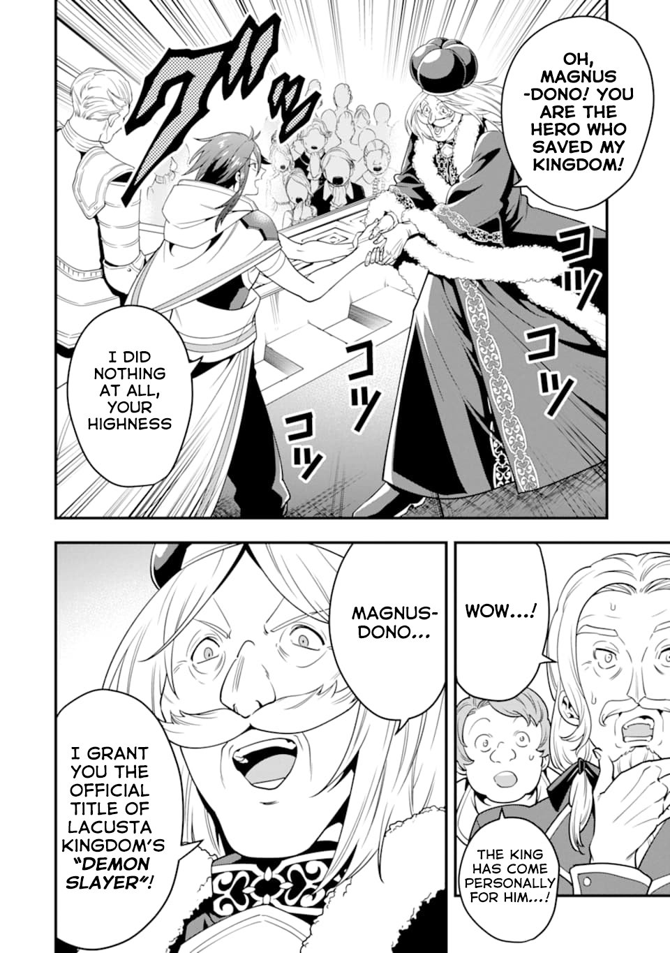 Page 3 of Chapter 15