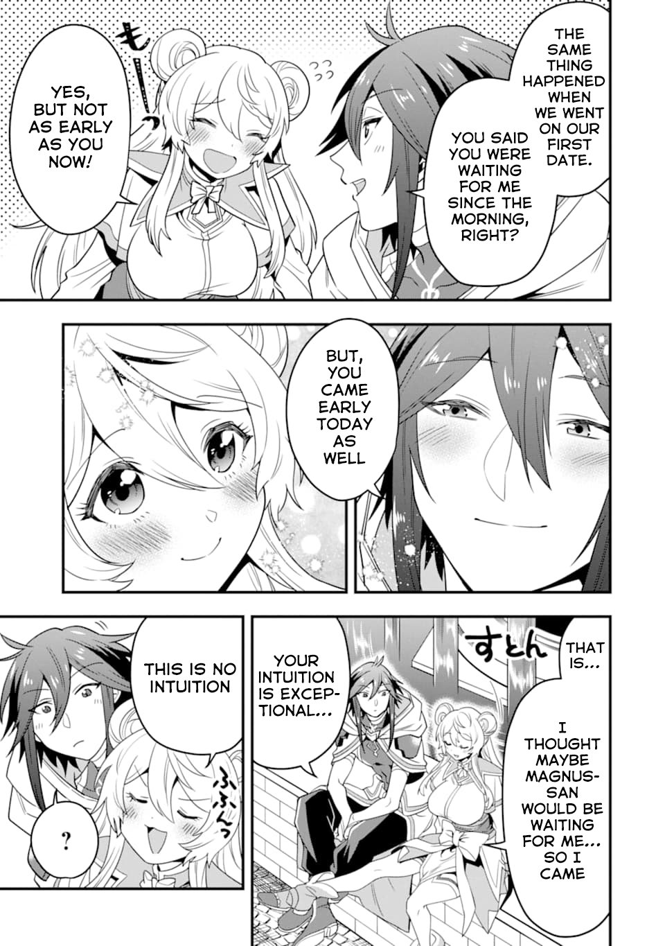 Page 24 of Chapter 15