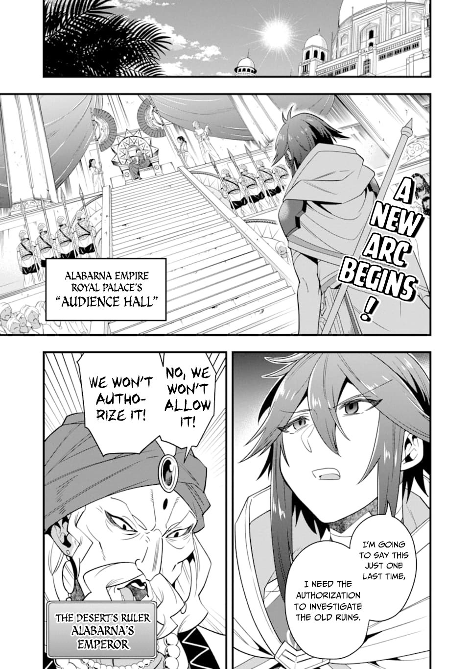 Page 2 of Chapter 16