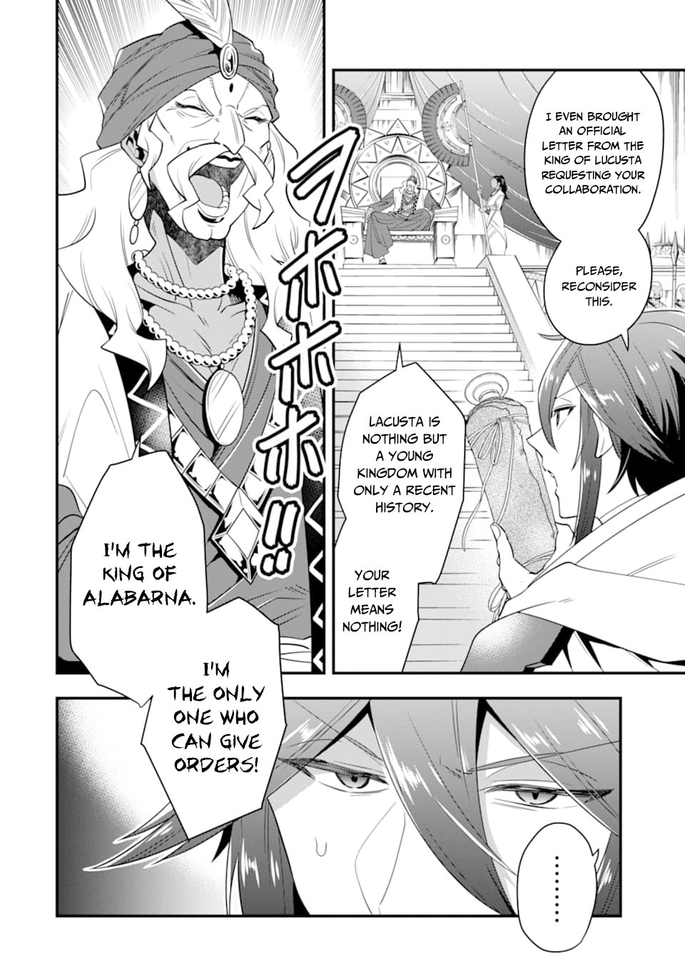 Page 3 of Chapter 16