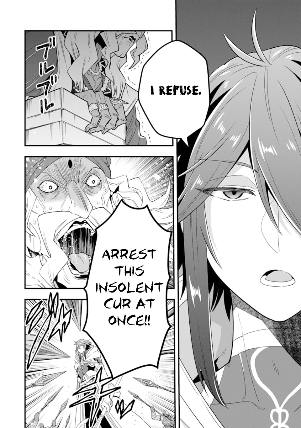 Page 5 of Chapter 16