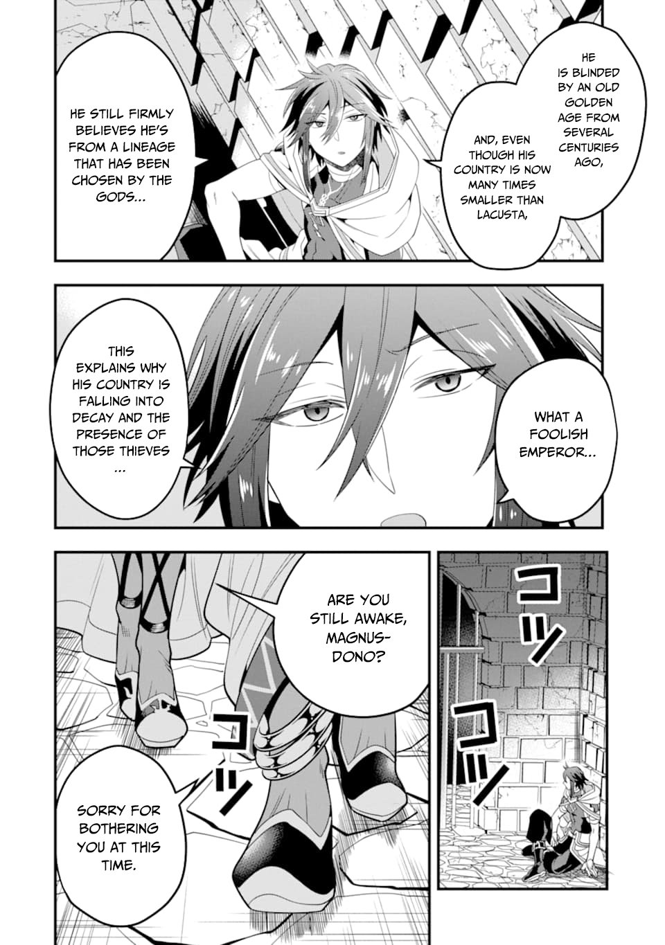 Page 7 of Chapter 16