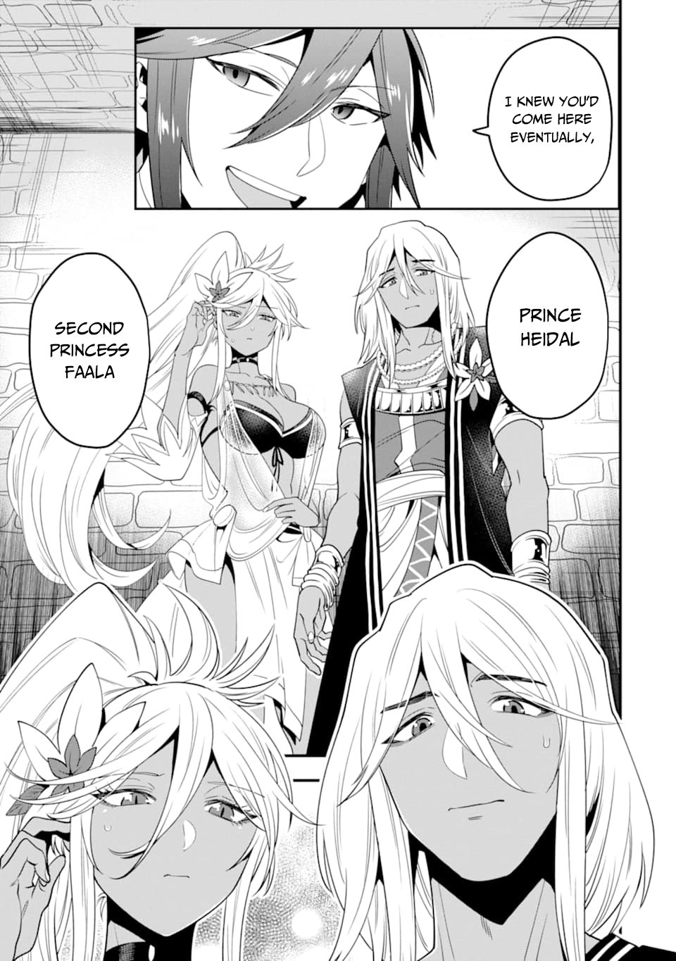 Page 8 of Chapter 16