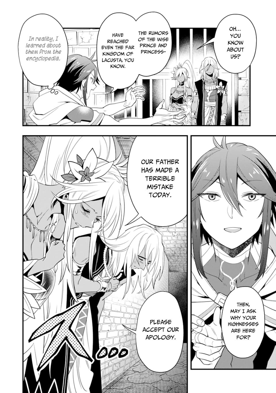 Page 9 of Chapter 16