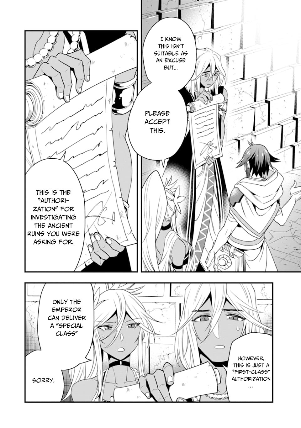 Page 11 of Chapter 16